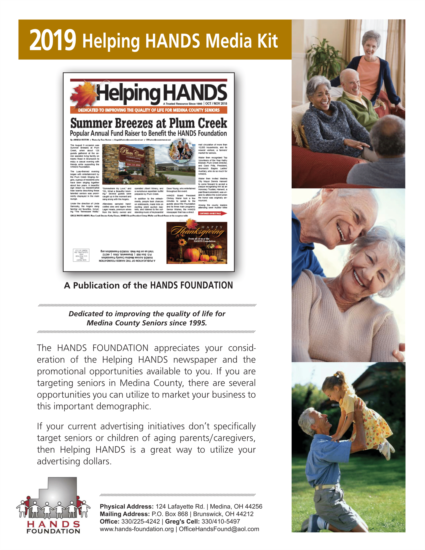 Advertising 1